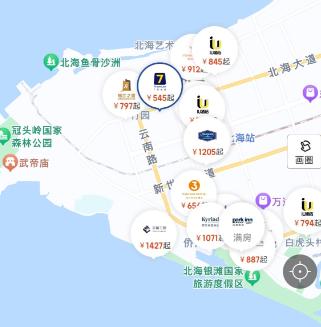 确实是想不通啊！
2026年春节假期期间，三亚，北海，酒店宾馆疯狂大涨价，但是，