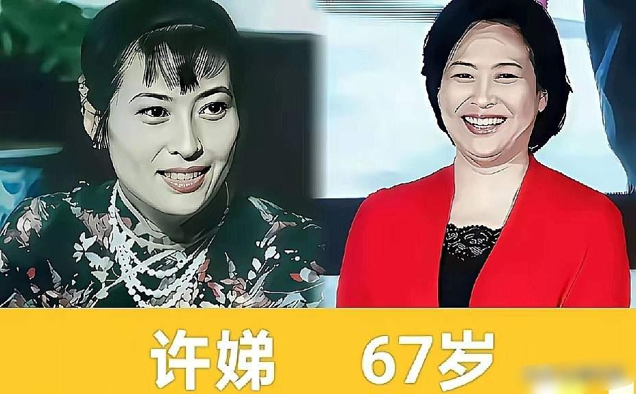 三大老牌女星今昔对比！许娣、姜黎黎、张瑜惊艳几代观众，有人灵动鲜活，有人端庄柔美