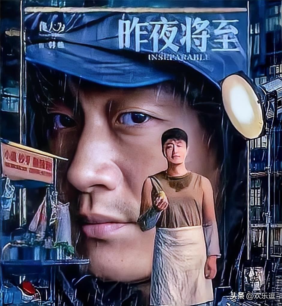 《昨夜将至》实在看不下去了，不是佟大为和王佳佳的演技不好，
但这部剧有一个缺点让