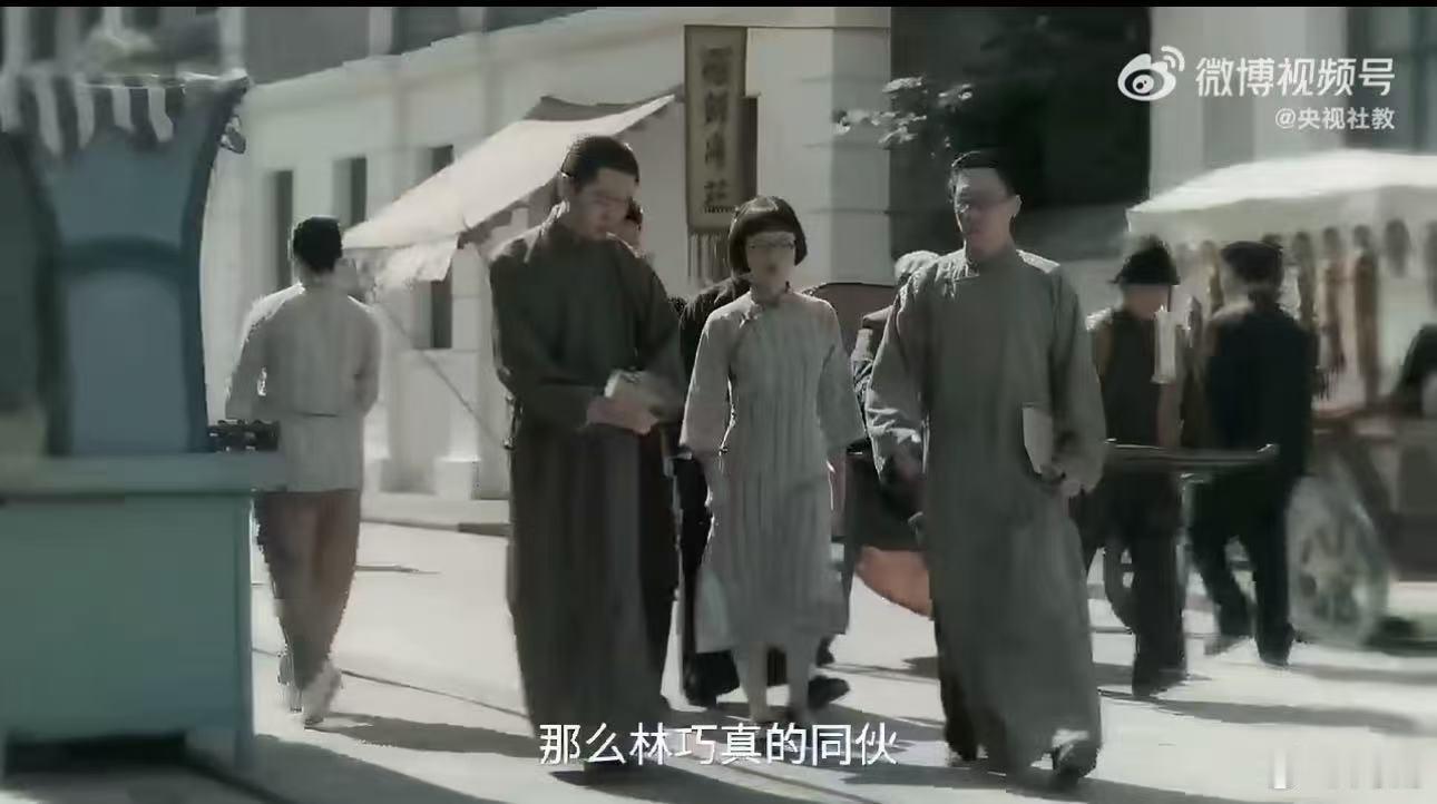 超级课本剧庆祝中国共产党成立105周年特别剧集7月23日锁定这部红色微短剧，以密
