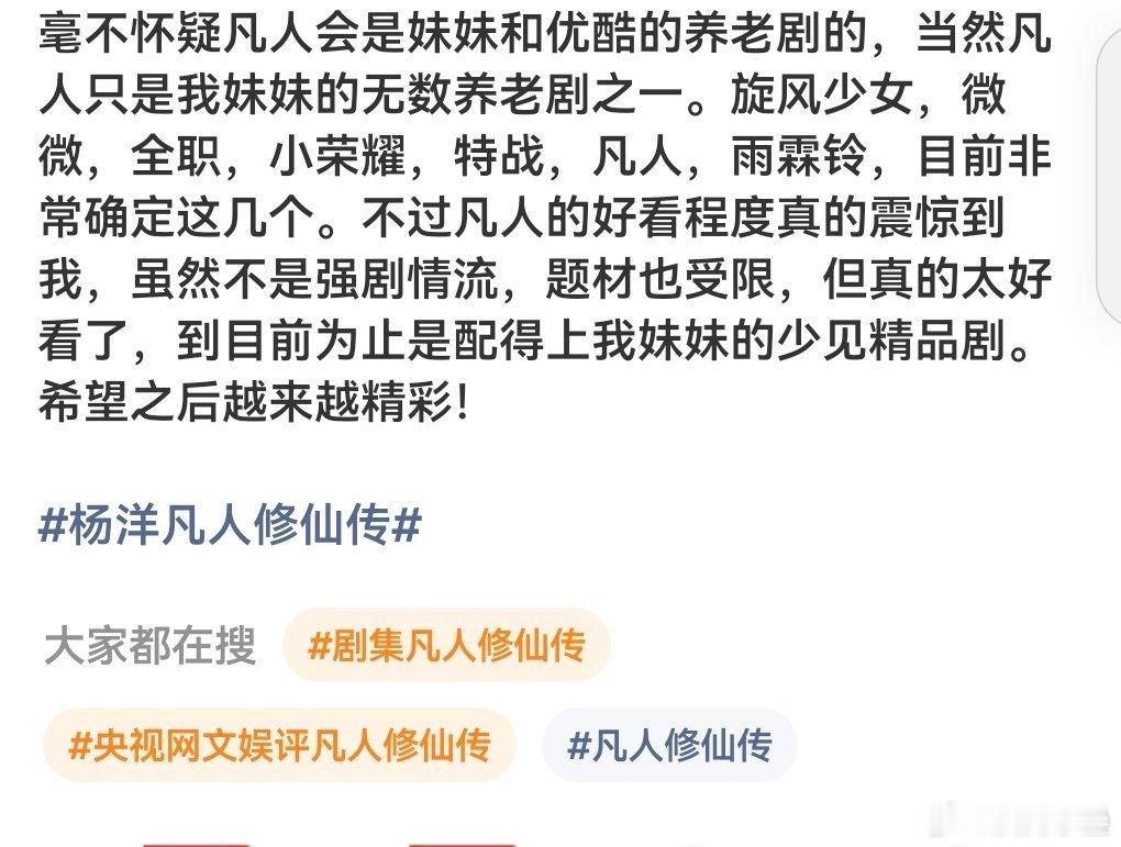 可怕怎么样样也嬷啊[融化]嬷+扑街硬吹，double 可怕 ​​​