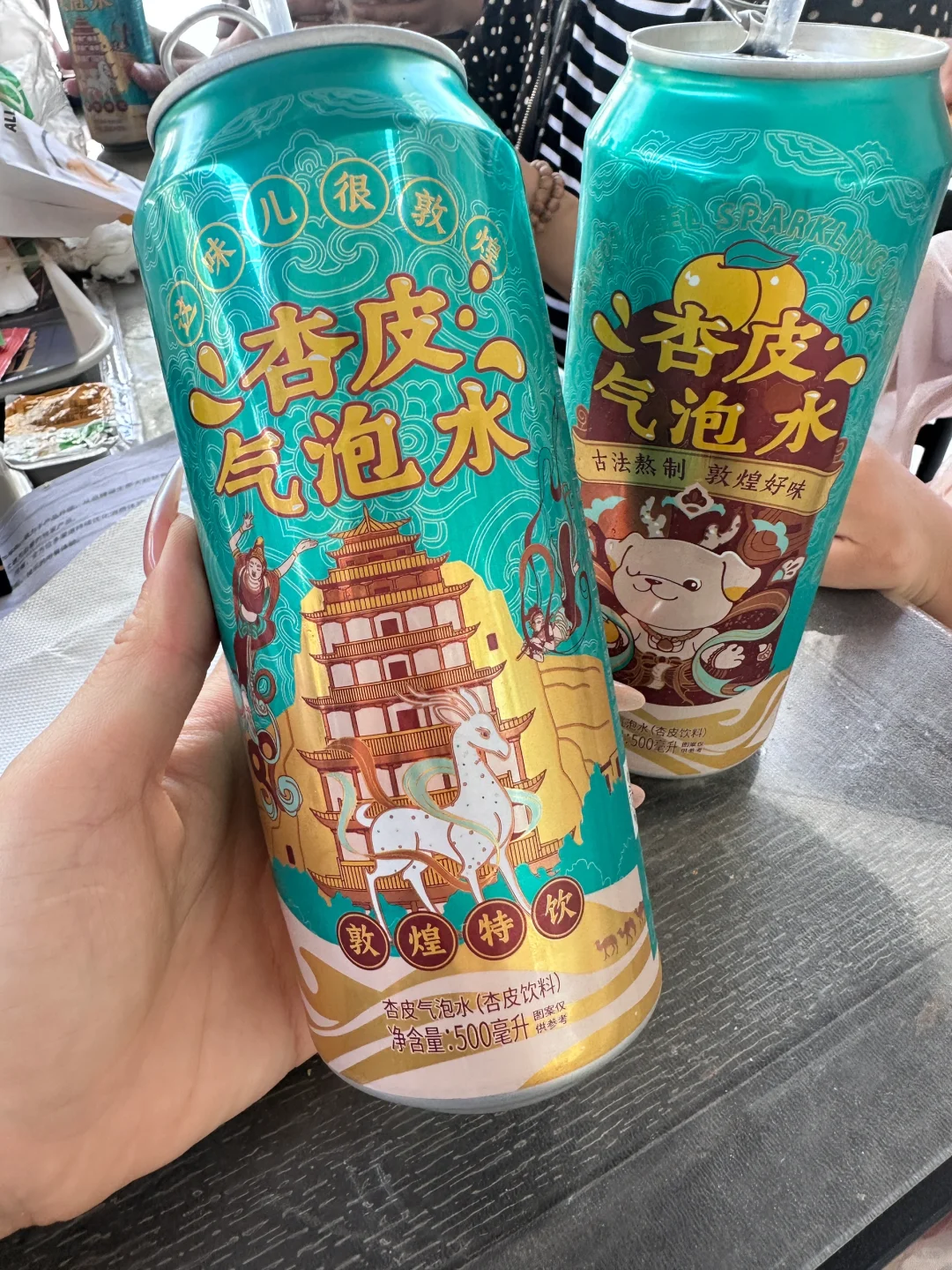 莫高窟📍严重被低估的单品
