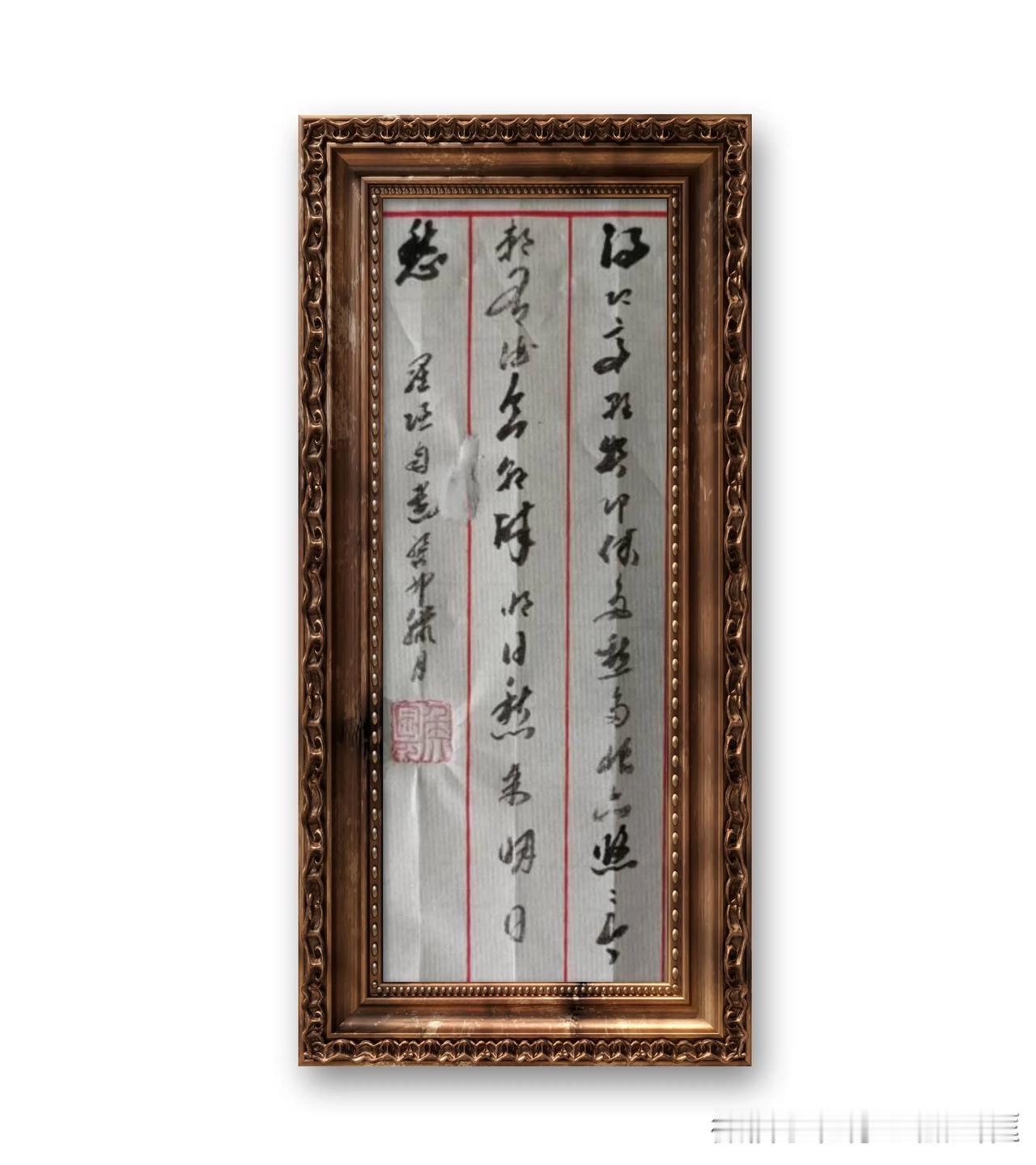 唐、罗隐《自遣》。得即高歌失即休，多愁多恨亦悠悠。今朝有酒今朝醉，明日愁来明日愁