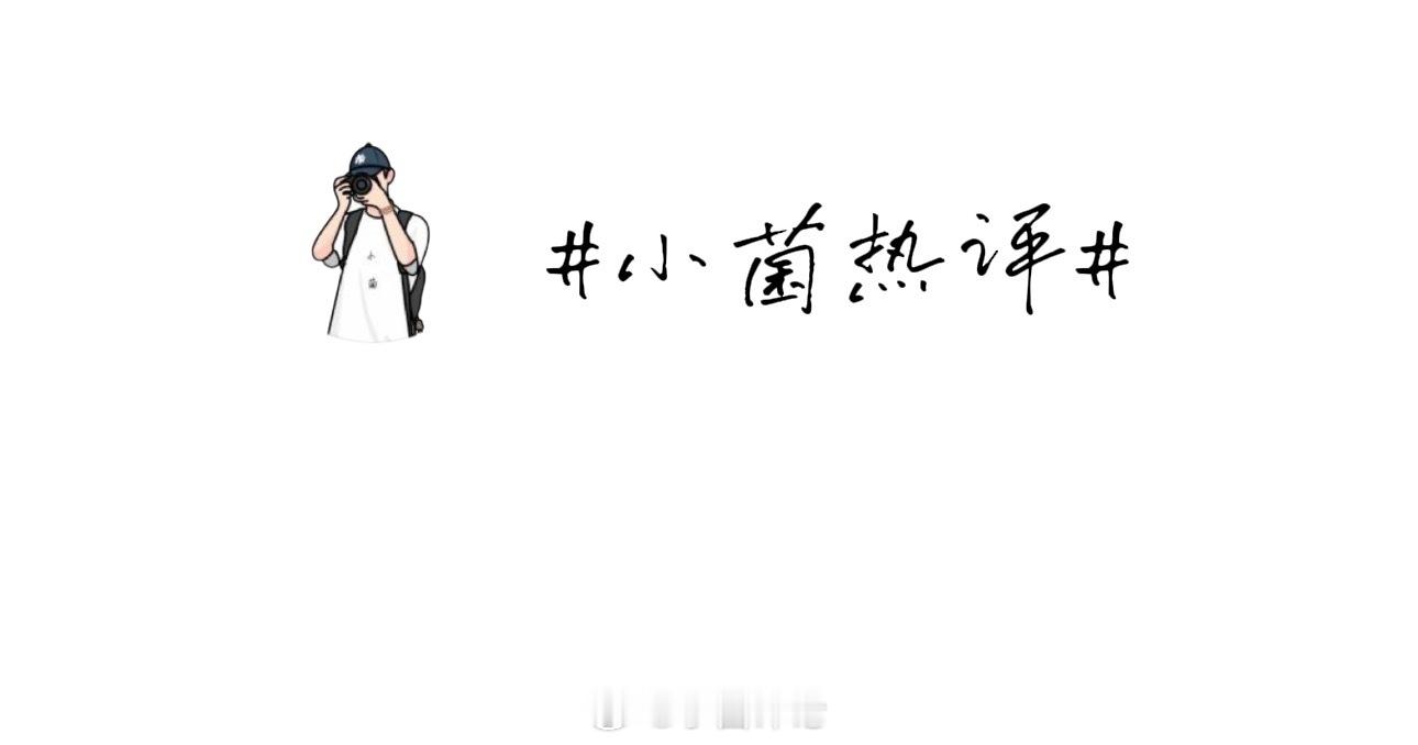 仅退款225个快递女子打造富婆人设富婆人设”背后竟是靠调包退款维持，这场面讽刺得