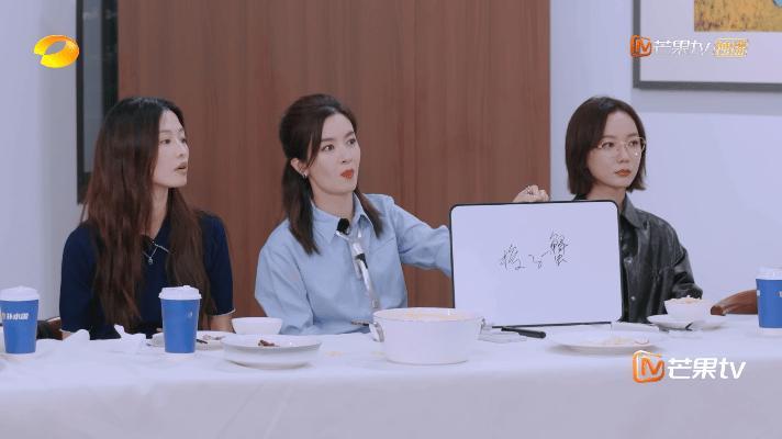 李晟不仅命好耳朵也好 这个李晟真是太细心了，叶童姐姐吃梭子蟹的声音她一听就知道是
