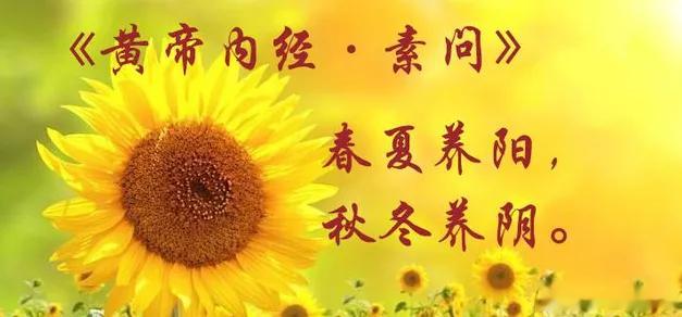  生病就一个字（堵），健康就一个字（通）人要健康，需要四通思想通 经络通 肠道通