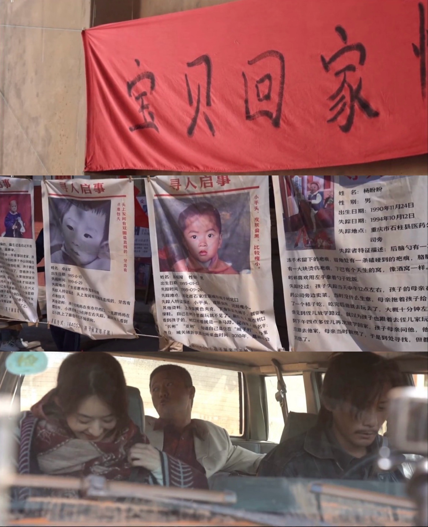 #现在上车浴火之路还不晚# 收假之后的班味都是靠《浴火之路》清除的！现在上车绝对