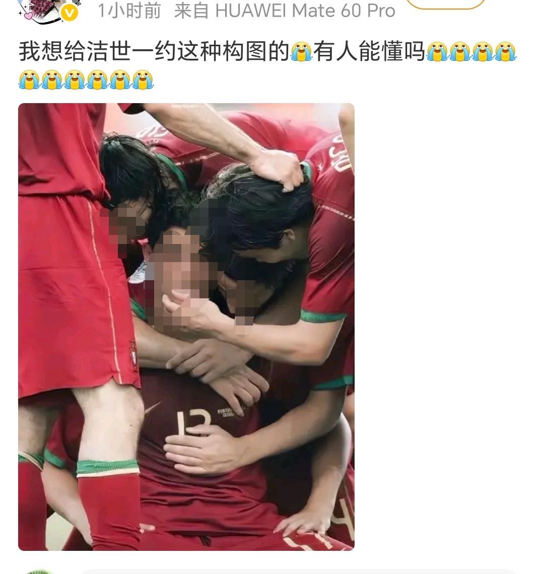 有人能懂吗 