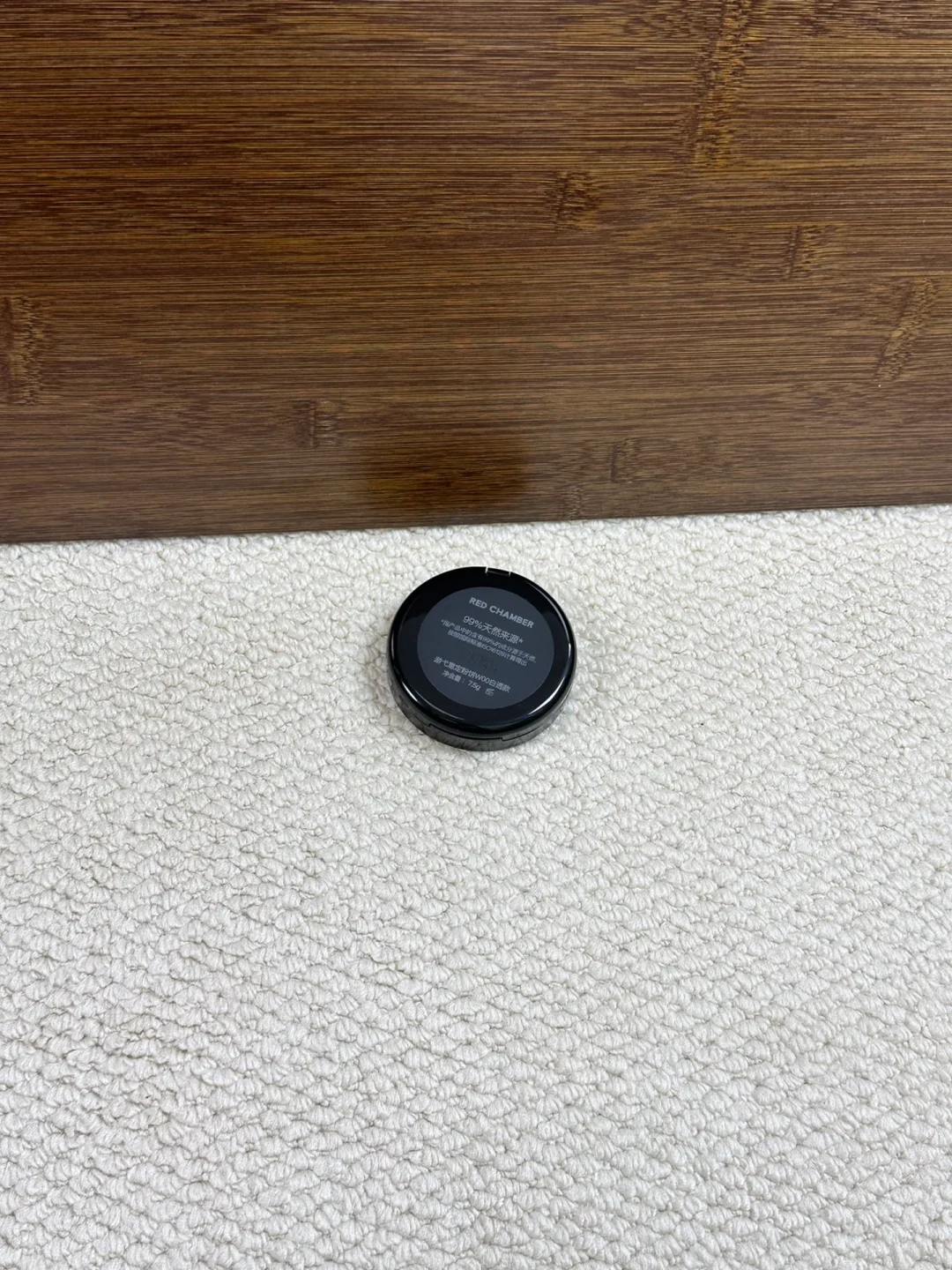 真的很难再找到更好的了😭