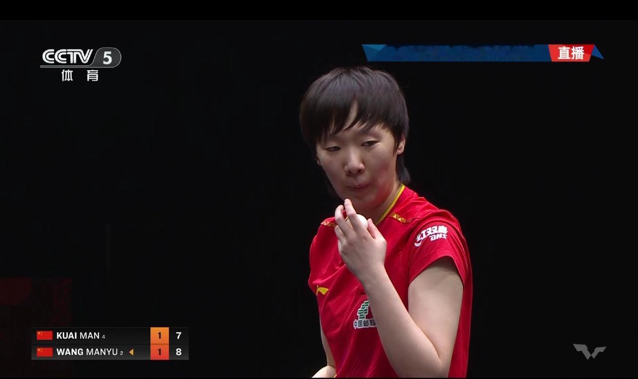 王曼昱真是太强大了！年终总决赛冠军实至名归！

面对小将蒯蔓强有力的冲击，王曼昱