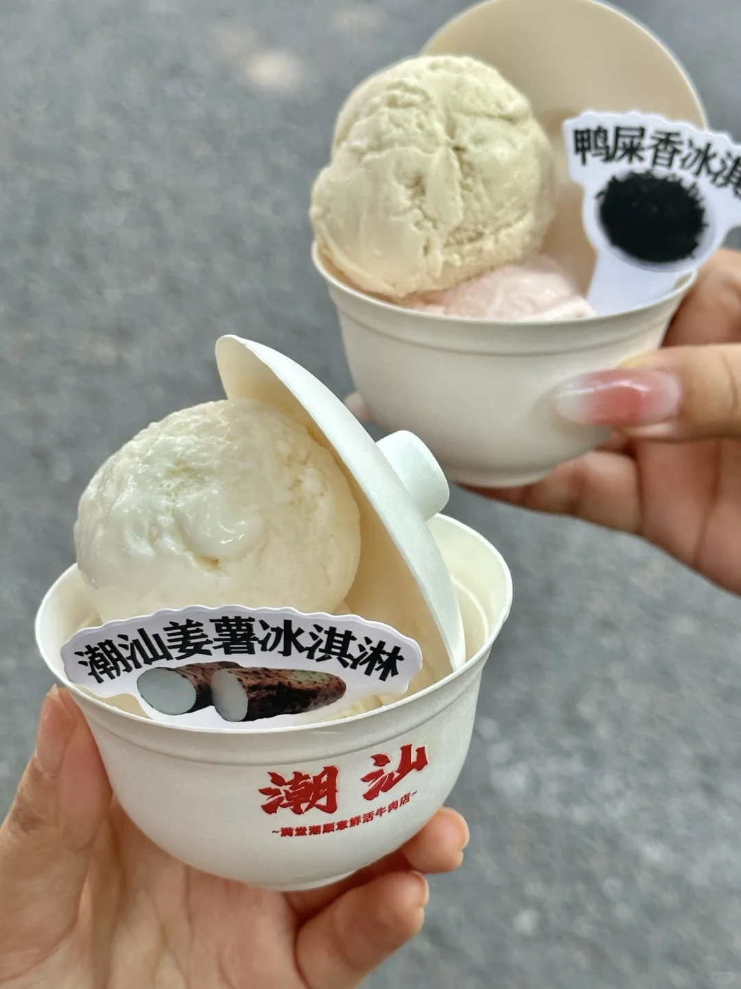 卧卧卧！！上海终于有了😭！！！