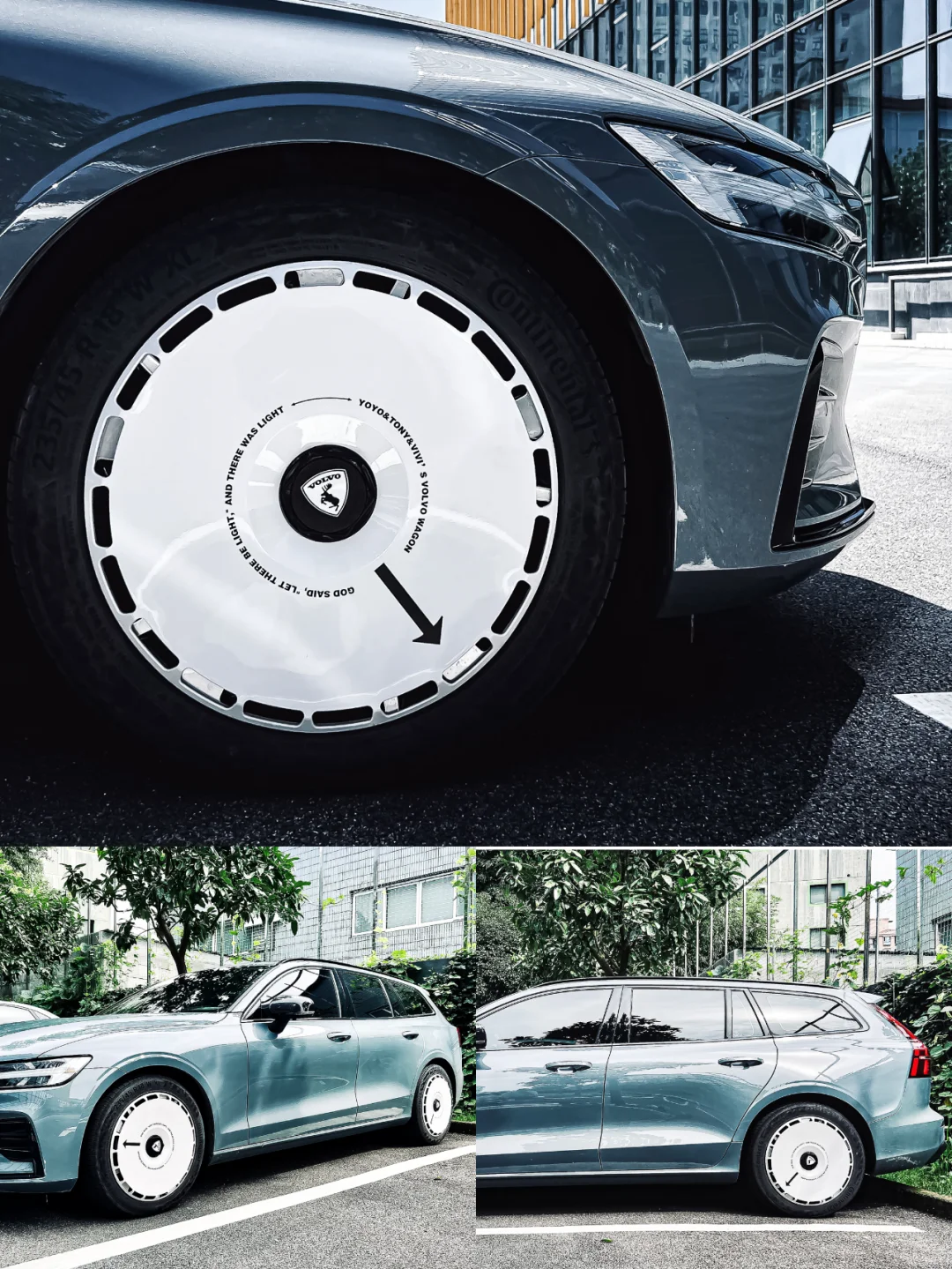 沃尔沃穿新鞋了  看看你们的爱车