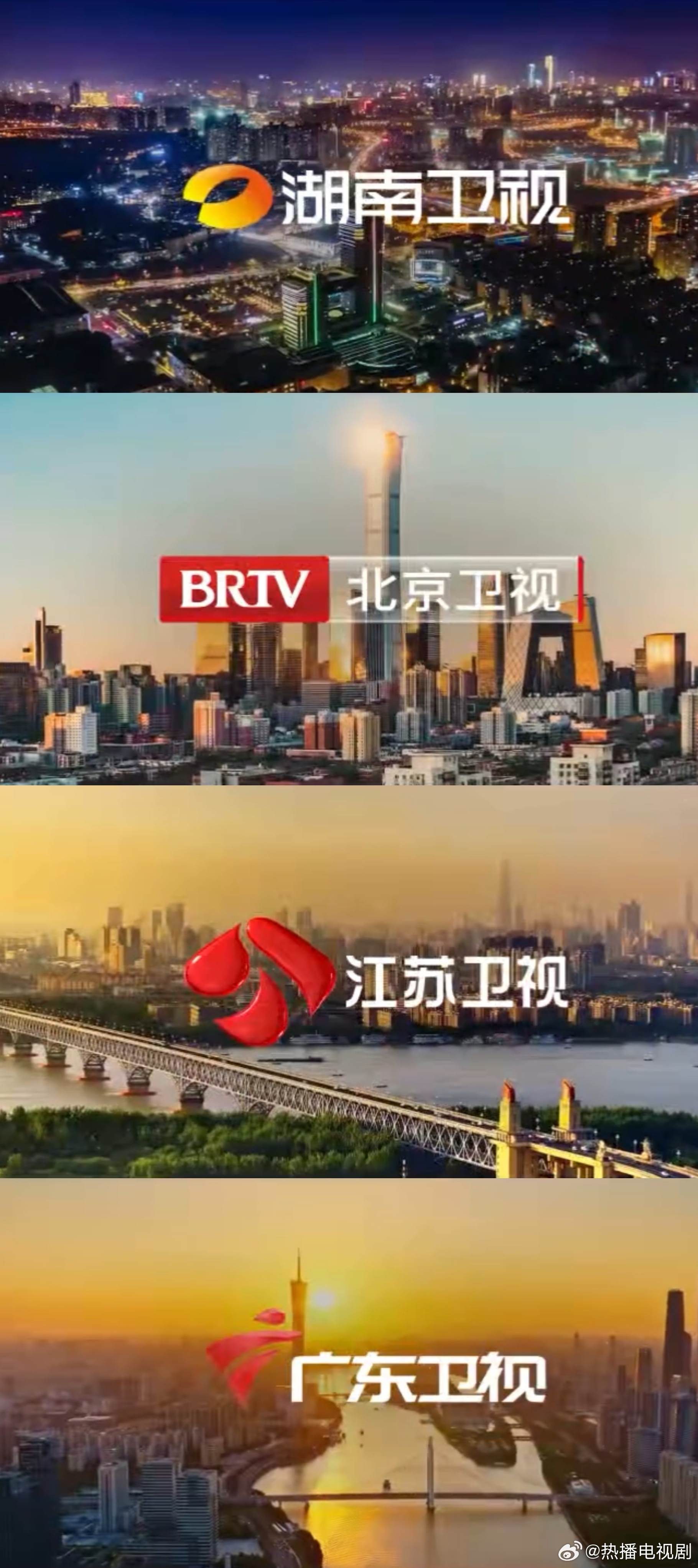 国内首个八平台直播综艺OMG，国内第一次见八个平台同时的直播综艺，从美声到民族再