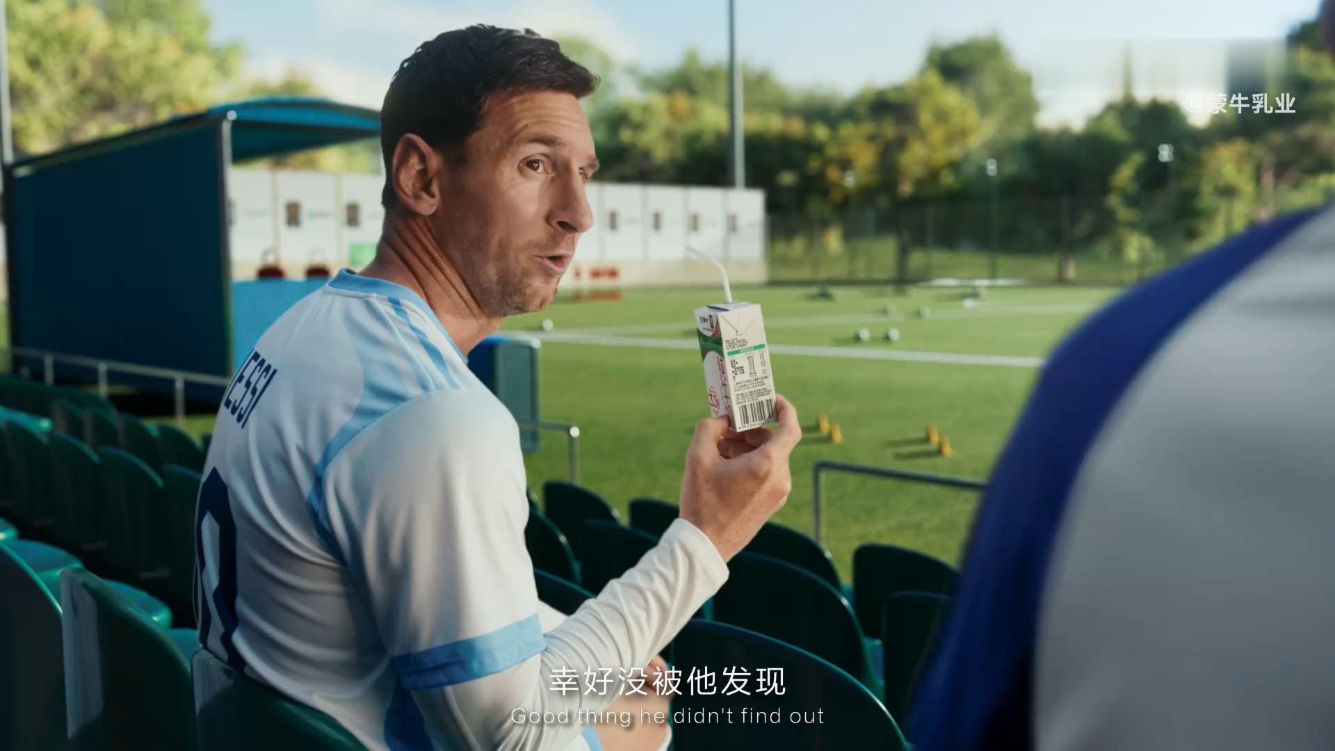 世界级状态是如何炼成的 梅西39岁还能在场上满场飞奔送出关键助攻，姆巴佩拿过世界