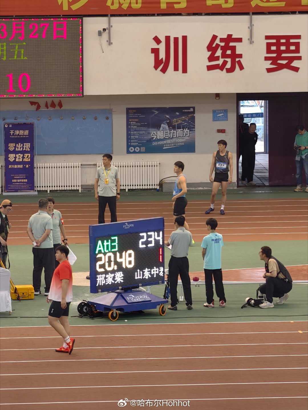 不得了！邢家梁再破铅球全国纪录田径说一哈田径你不知道的田径故事