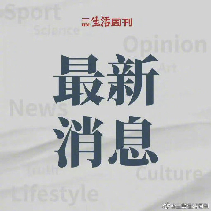 【河南无法休假按日工资300%支付】河南试行周五弹性离岗短途度假模式 据河南发布