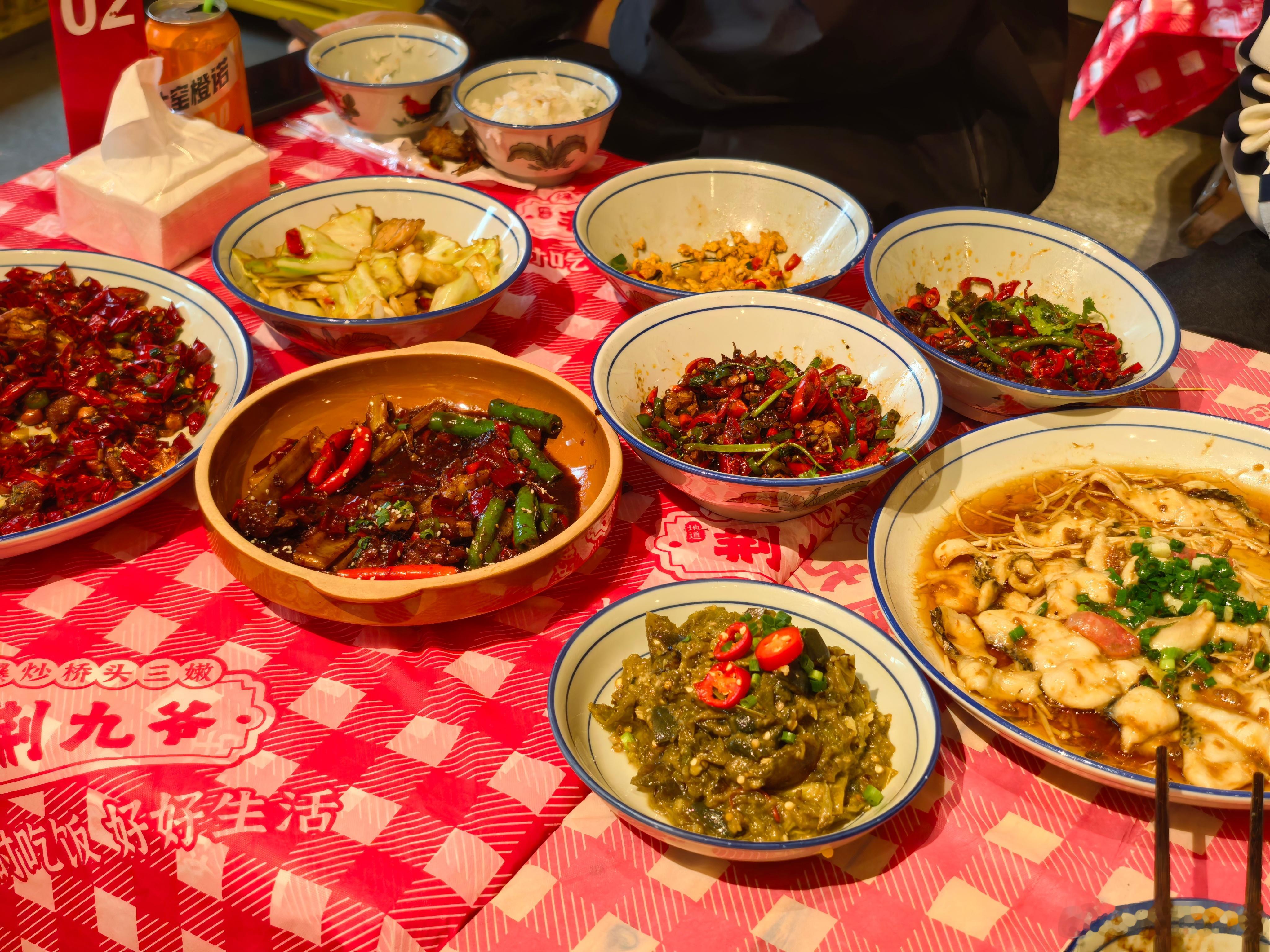 周末就是得放纵！吃爽了 