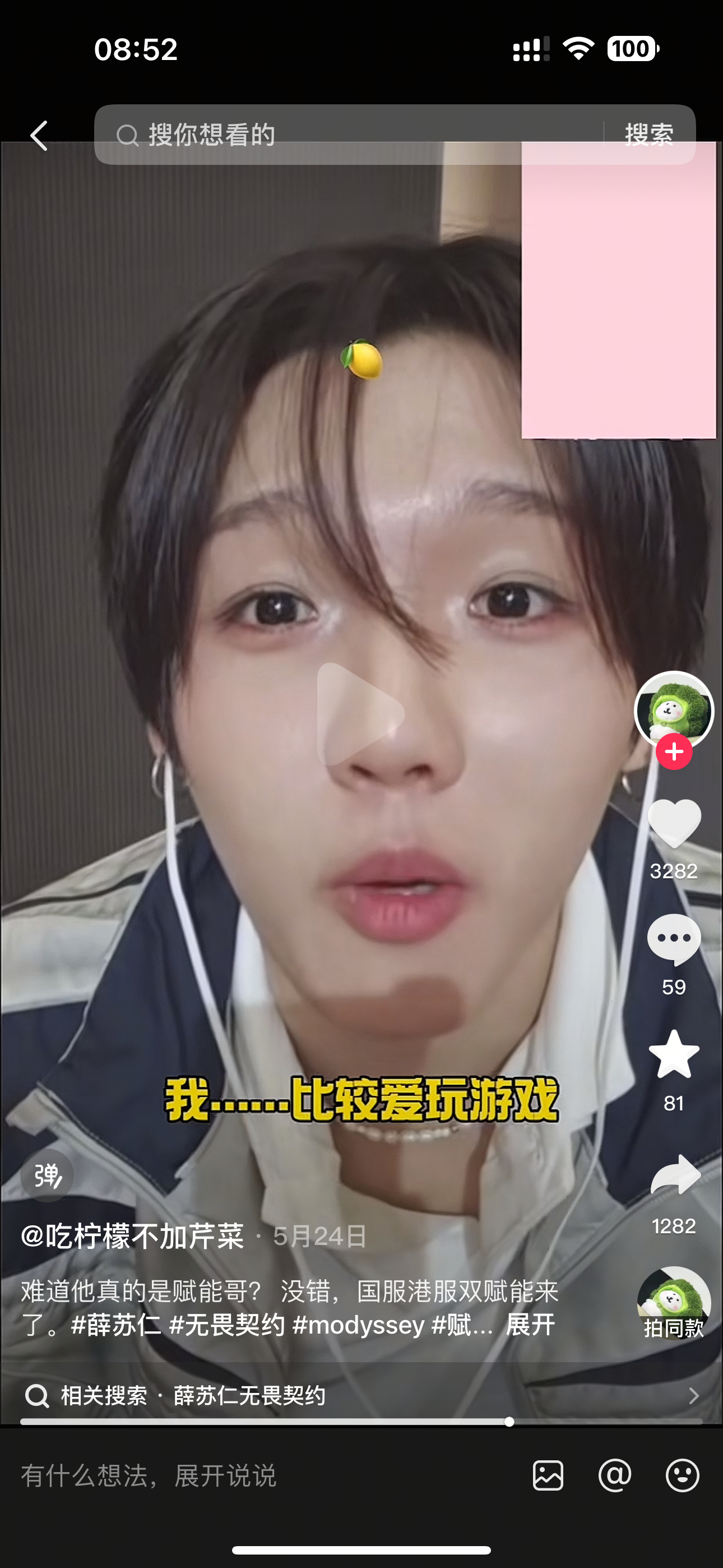 长这样都会有嬷嬤 很恐怖呀… 