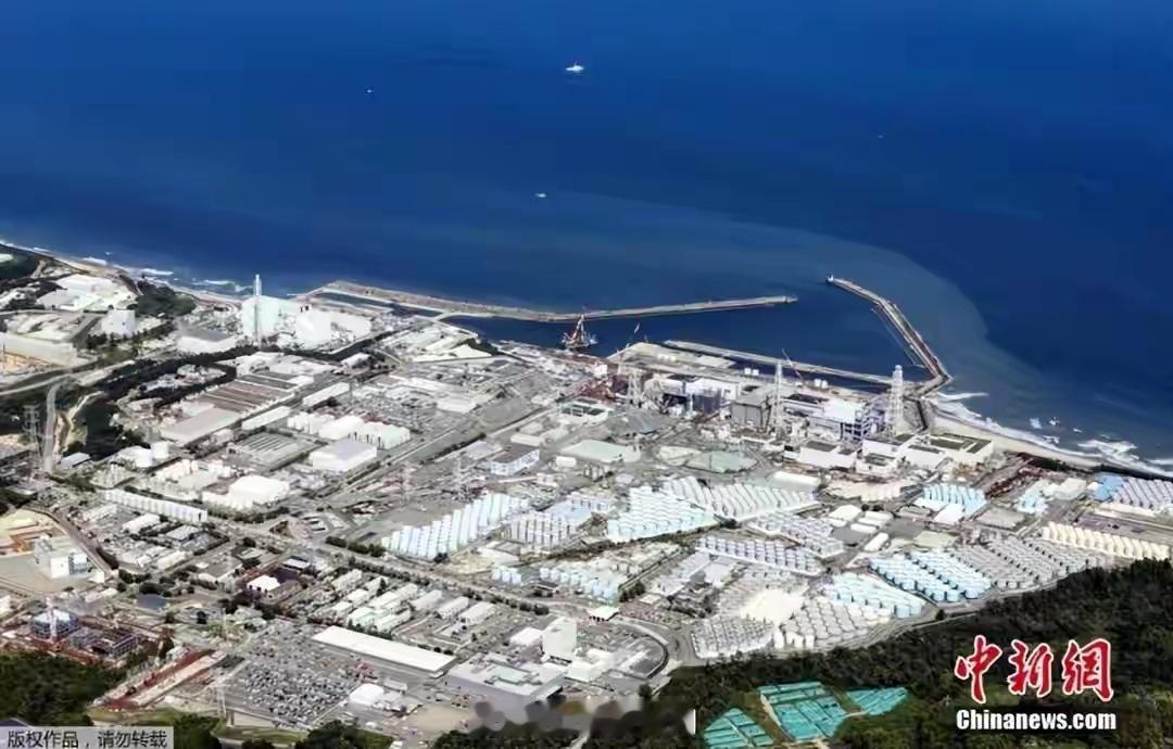 日本发生7.5级地震，震中附近有多个核电站及核燃料处理工厂；海啸警报预计浪高3米