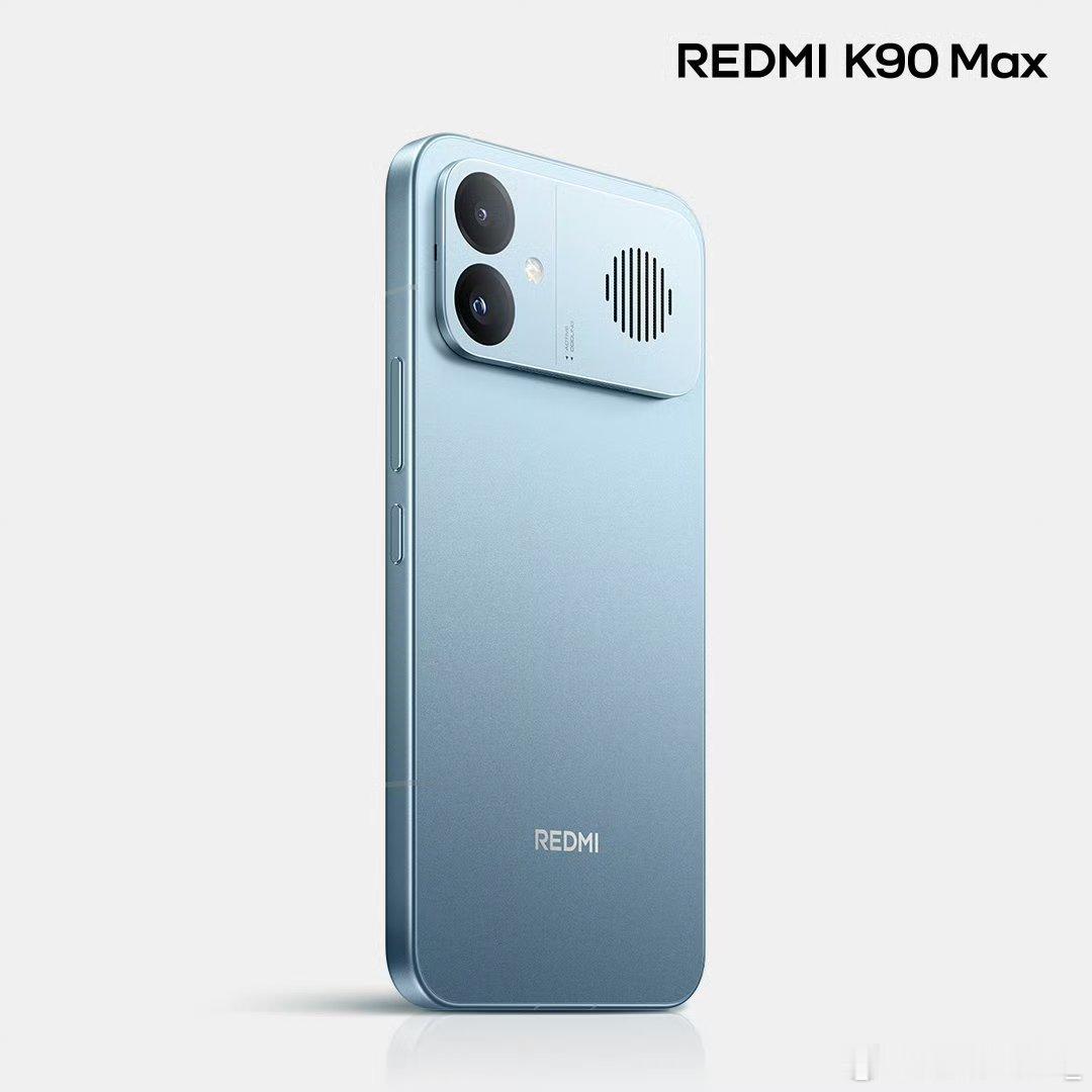 前段时间REDMI K90 Max刚刚发出官方渲染图的时候我就在微博说这是RED