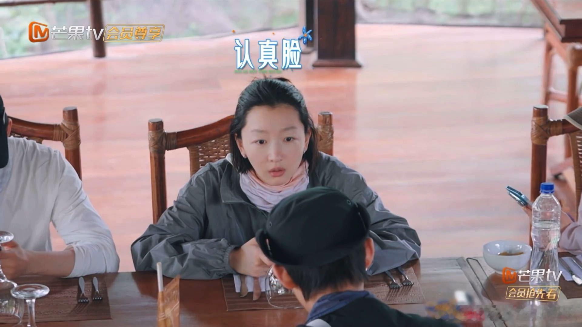王星越跟周冬雨解释续火花周冬雨问王星越是00后吗花儿与少年 看王星越跟周冬雨解释