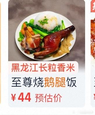 妈呀，我刚搜了一下，怎么这么贵，那女的真的奇才，知道大学生脱产，绝大多数人吃不起