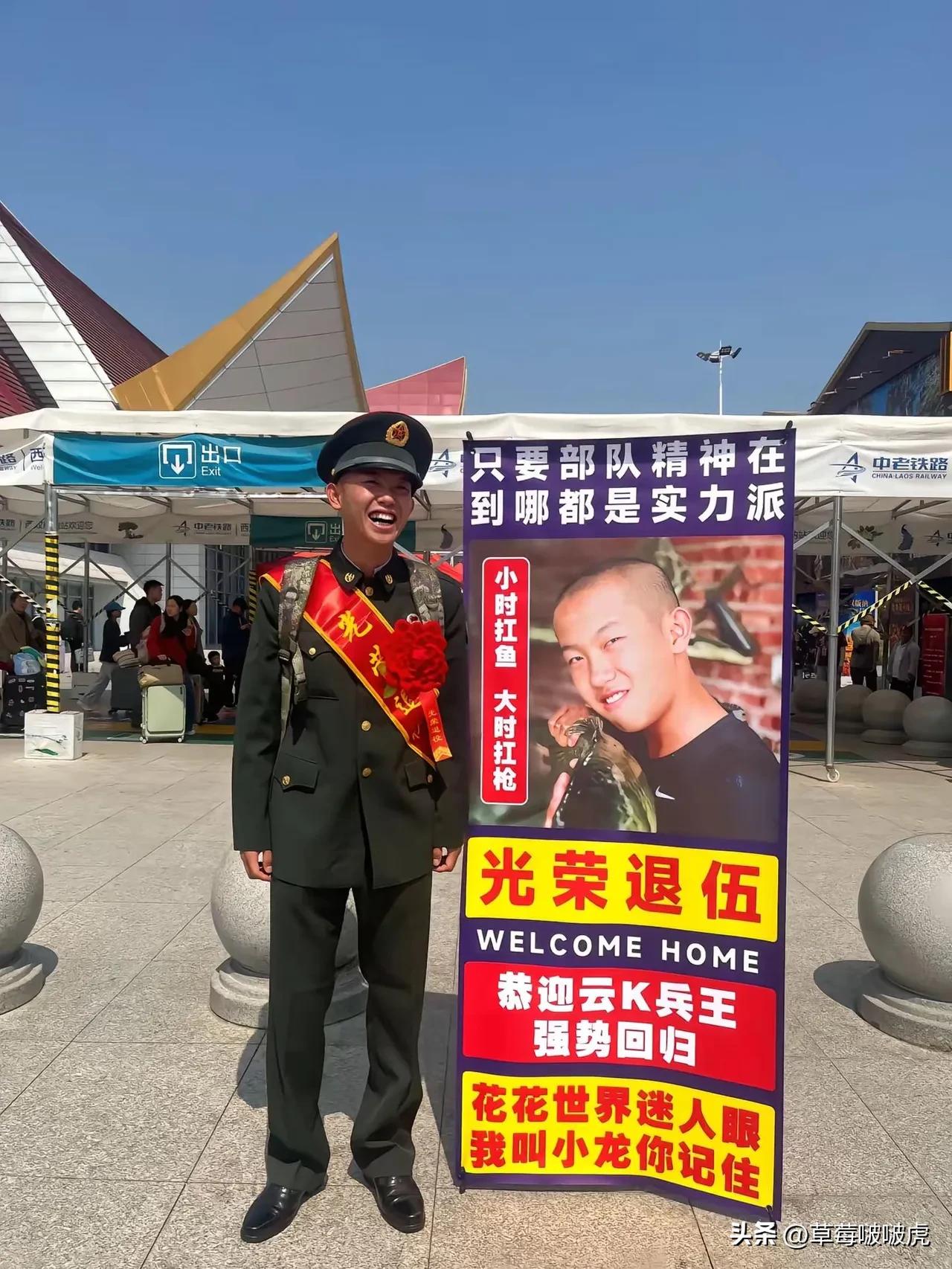 小伙子这炫耀……我居然无法反驳！[赞][赞][赞]