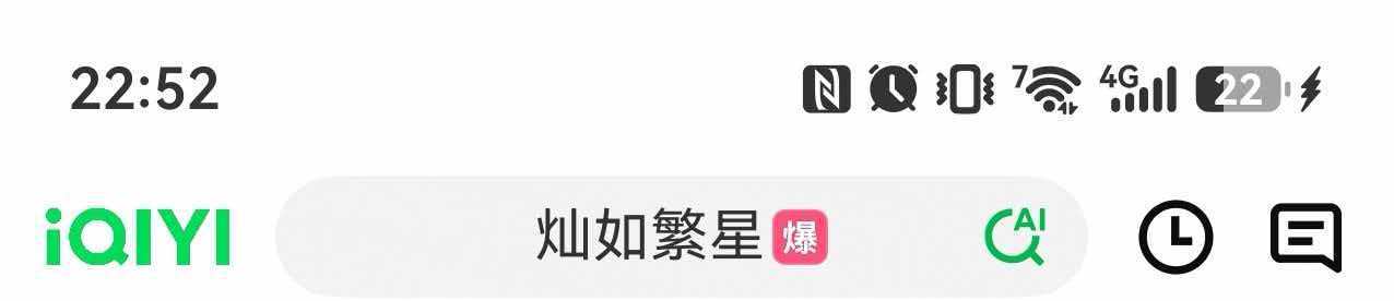 不如去死一死 