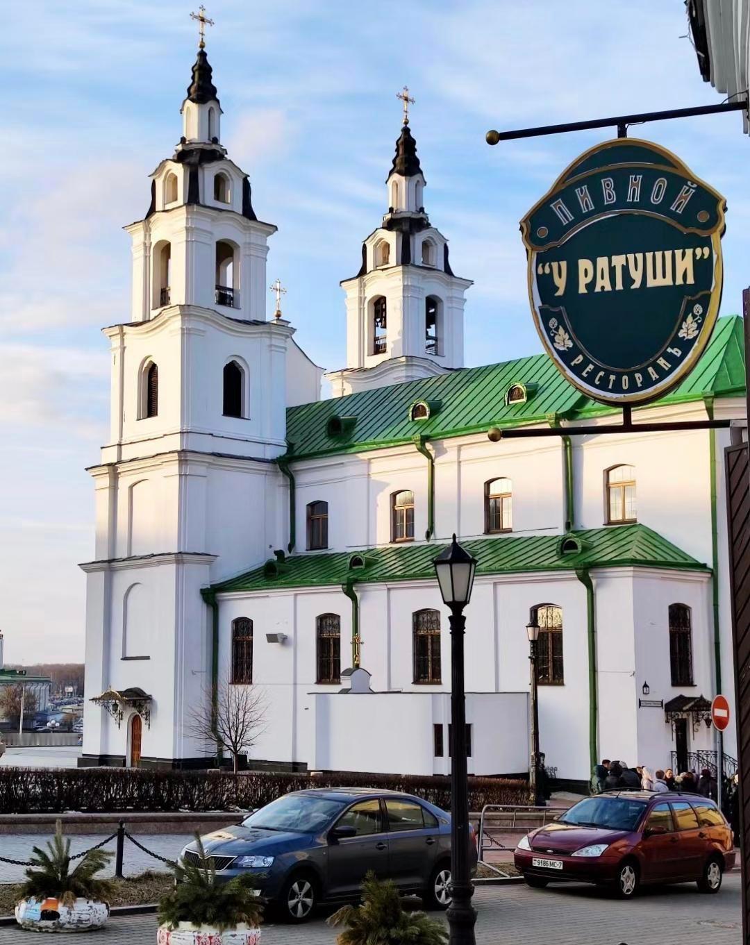 【白俄罗斯向社会主义再分配靠拢？2026税收变革蓄势待发】白俄罗斯🇧🇾新的税