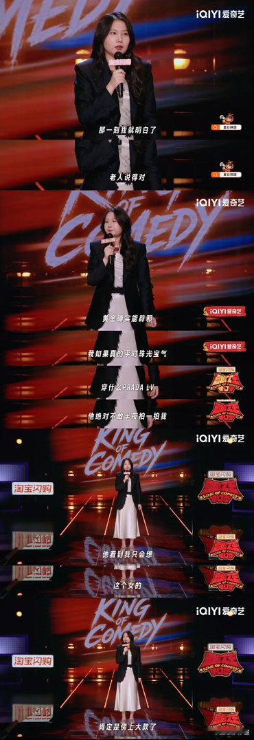 原来买黄金真的能辟邪  人对自己还是要富养，不然容易一被“给予”就感激不尽，吸引