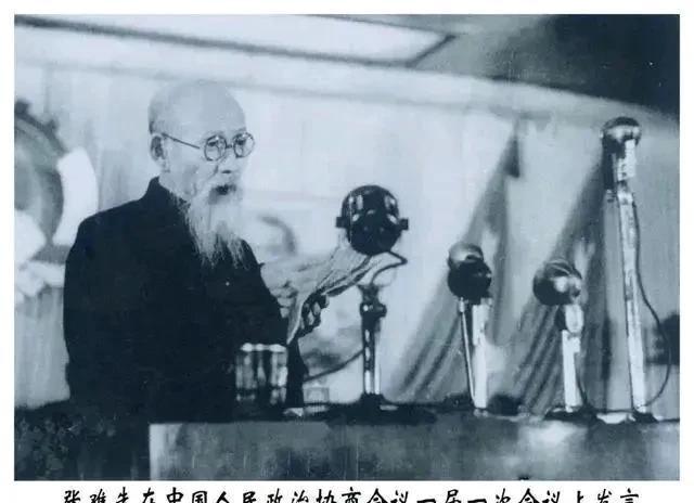1930年，张难先在浙江当省主席兼民政厅厅长。某天，手下送来一封急电，通知说，“