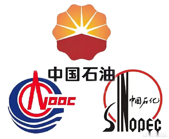 中海油的周心怀调去中石油，中石油的侯启军空降中石化，连大唐发电的张传江都来中海油