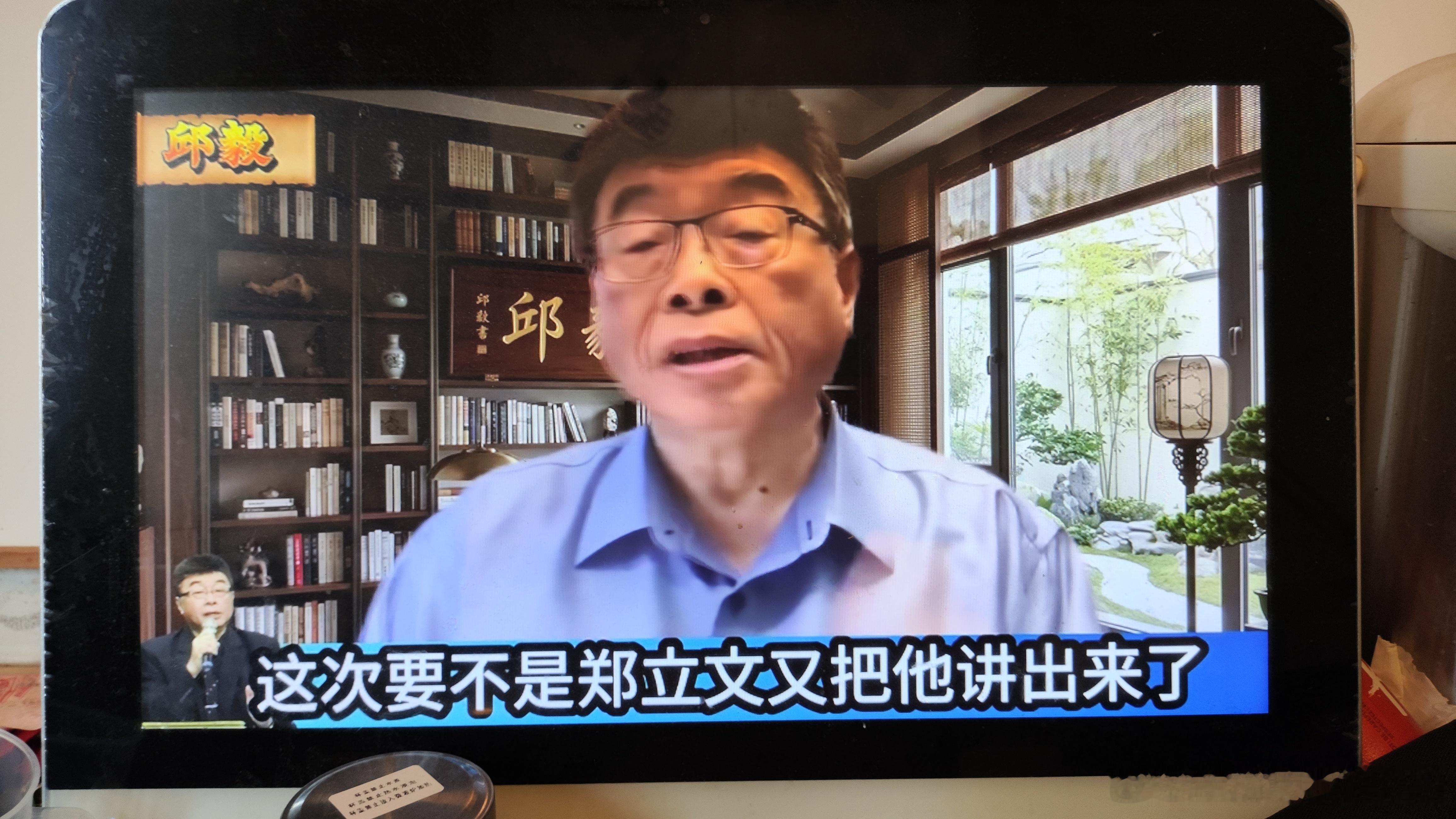 非常同意說的！核心就是這些人都是割據政權既得利益者，所以都不會支持統一，只想東扯