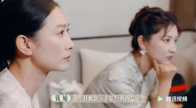 #宜修算不算职场PUA大师#咱就是说宜修真的很有手段，而且真的是妥妥的PUA大师