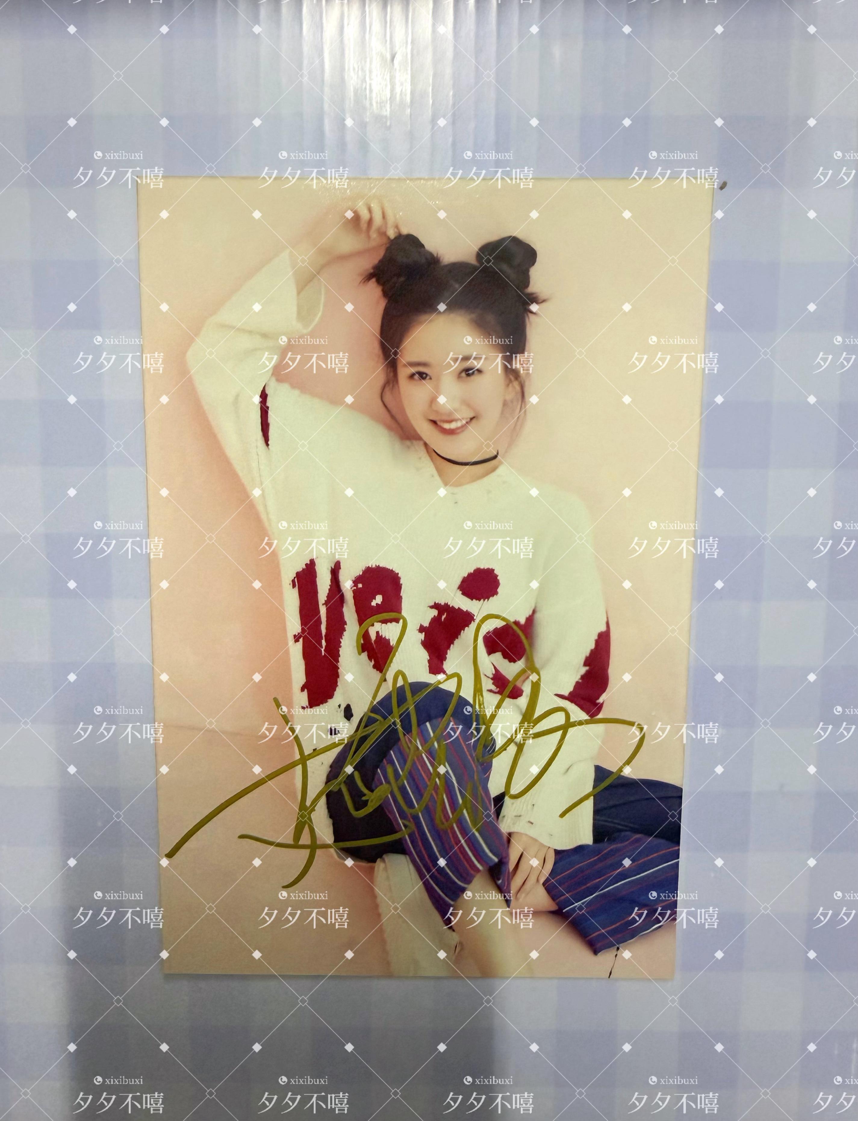 收到了朋友寄的早期全签