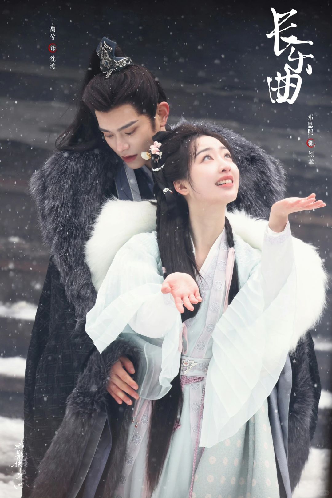 🌨️雪景好有感觉啊啊啊啊！