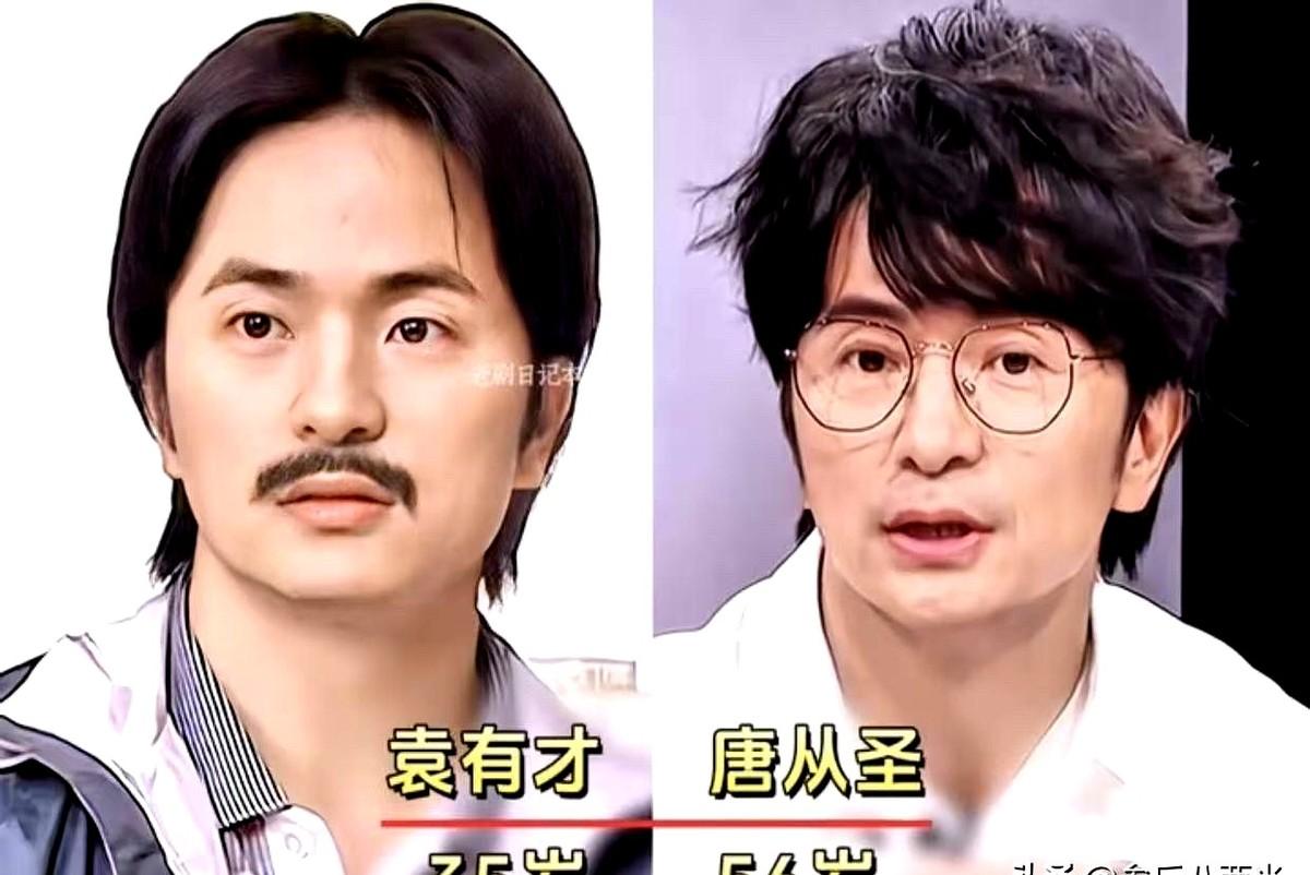 谁能想到，那个整天嫌弃湘琴笨的小鬼江裕树，竟然先结婚了。

2025年3月，饰演