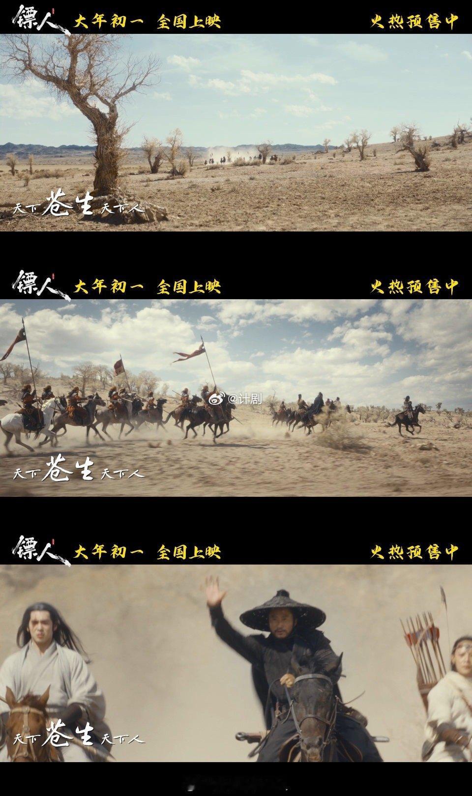 一曲天下过客演绎中式武侠气魄 王嘉尔这首《天下过客》真的太有江湖味儿了，歌词里全