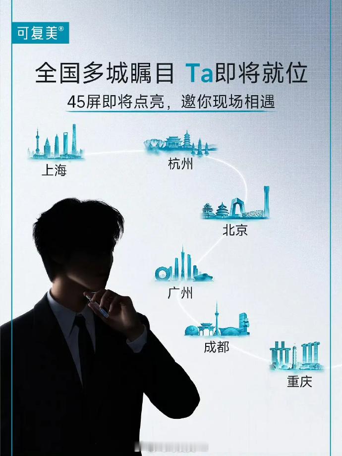 魏大勋全球代言官方战报来了！24小时3500万礼盒断货！勋丝氪金能力max！！！