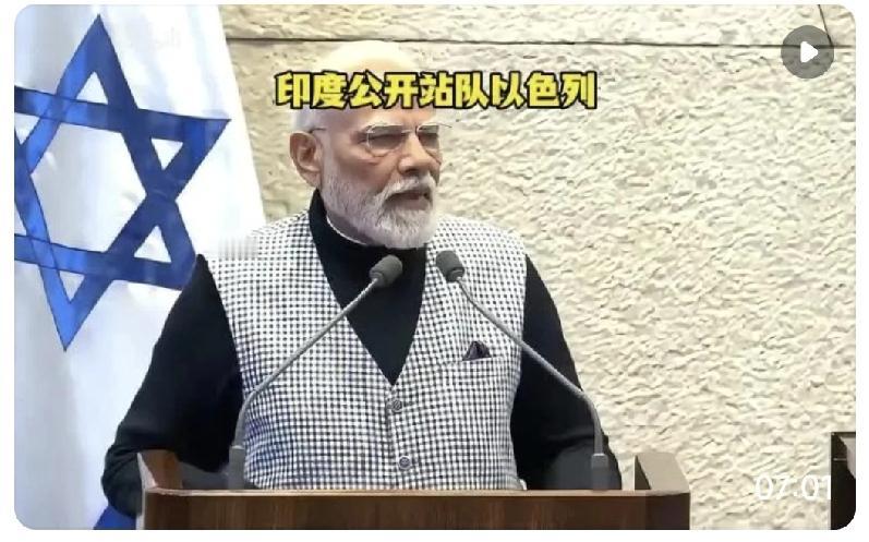 霍尔木兹海峡时开时闭，美伊博弈为何都拿印度“开刀”？印度一味地倒向美国，伊朗便试