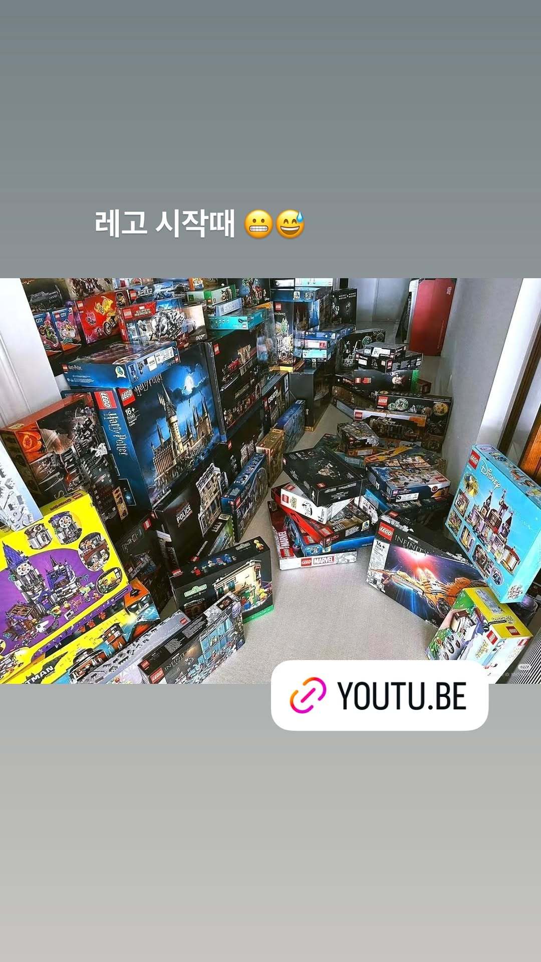 “CB百蓝_。260605金钟云 ins story更新：开始乐高的时候😬😅