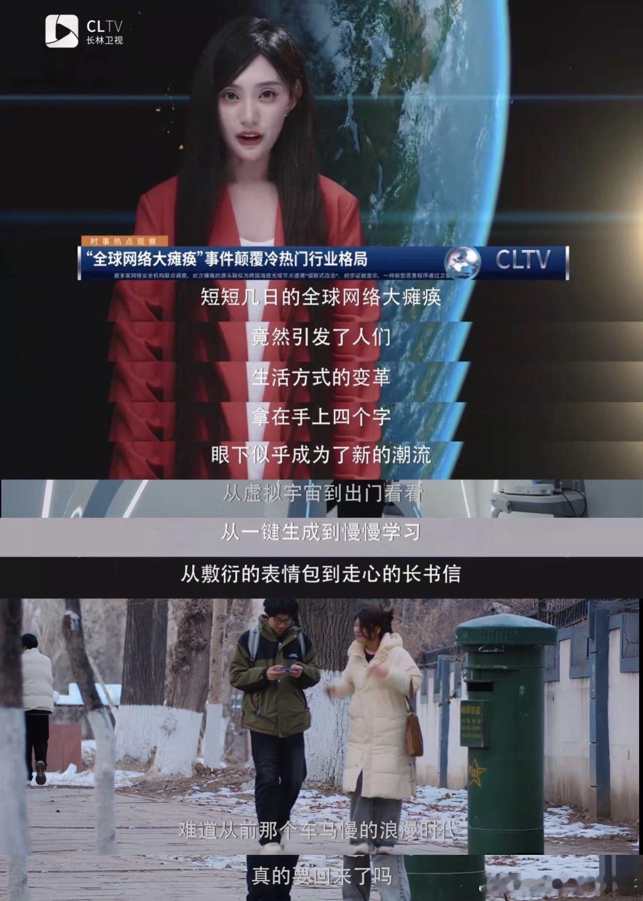 破大防了！《三人行》里老戏骨雪地追妻那场戏，我直接哭晕过去……这剧的亲情线就是无