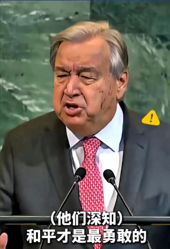 联合国秘书长在纽约联合国总部举行的记者会上，宣布了对中日东海油气田开发争议不表态