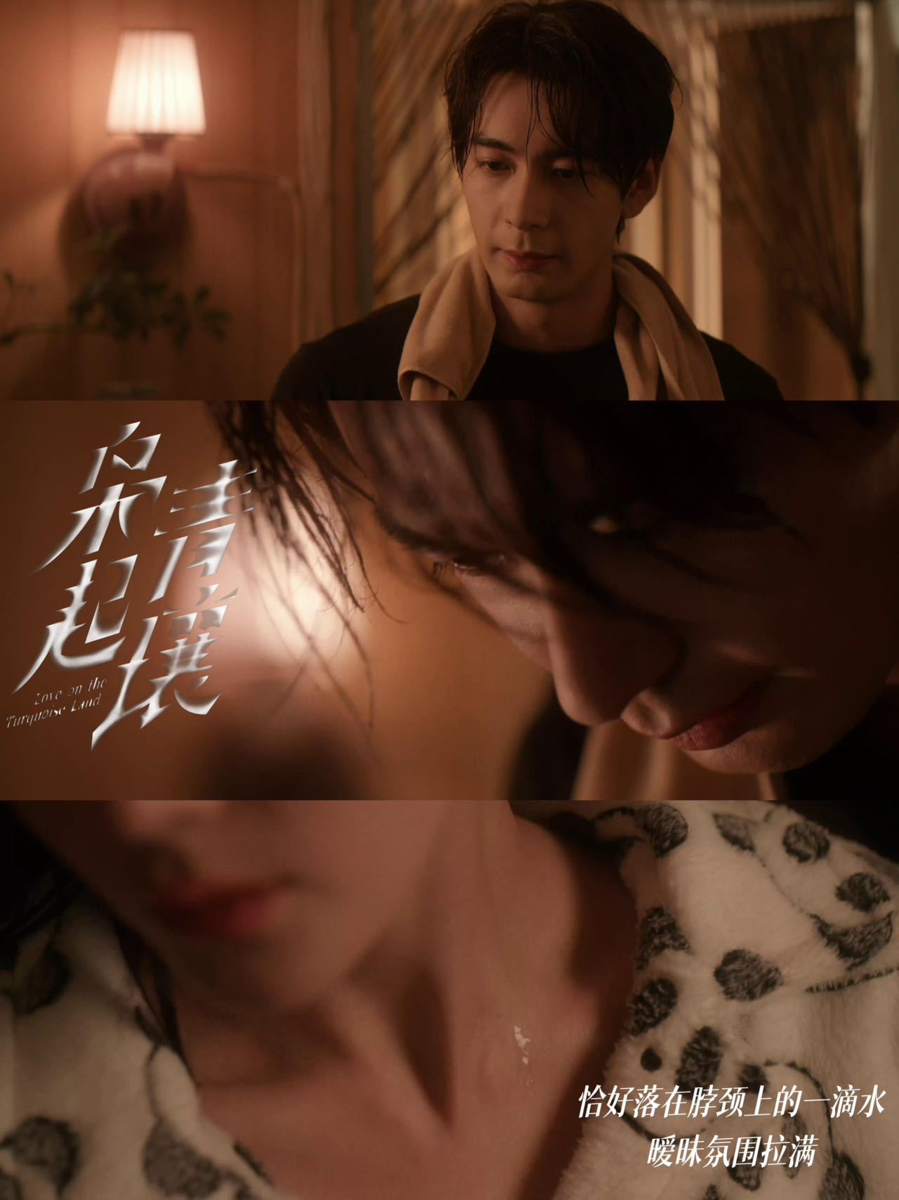 枭起青壤细节 地枭熊黑见到警察秒变乖巧，这种反差萌既好笑又合理，把非人类角色的“