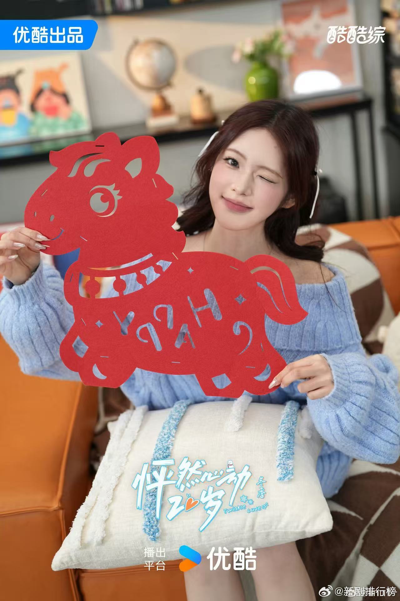 朱朱模仿桃黑黑 朱朱学姐真的是快乐源泉，在怦然心动20岁观察室模仿桃黑黑名场面，