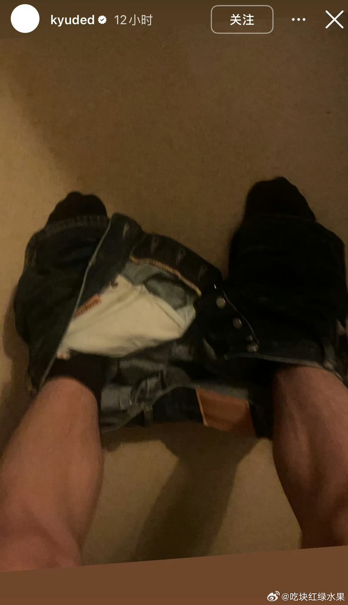 iland的丹尼尔发了自己的下半身 把🐔儿马赛克了 这又是谁的白月光 ​​​