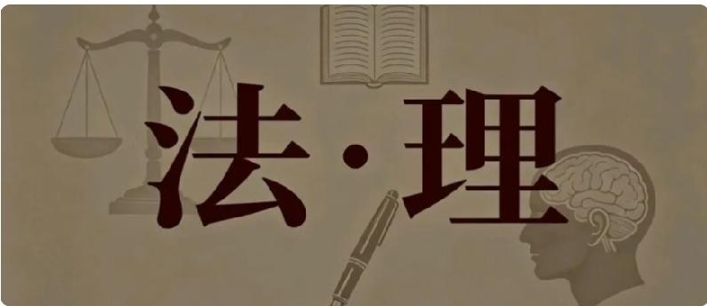 帮人担保就必须替人还债？抓住银行3个合规漏洞，普通人也能合法脱保
 
现实里不少
