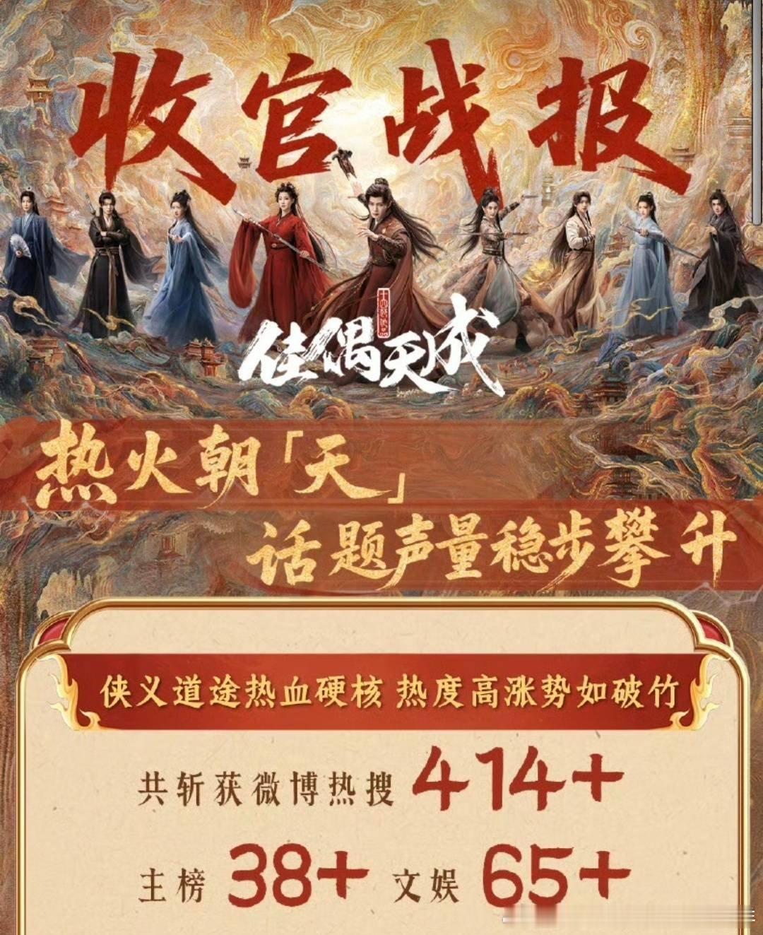 38+65等于夺少？我瑞好搞笑数学是体育老师教的吧 