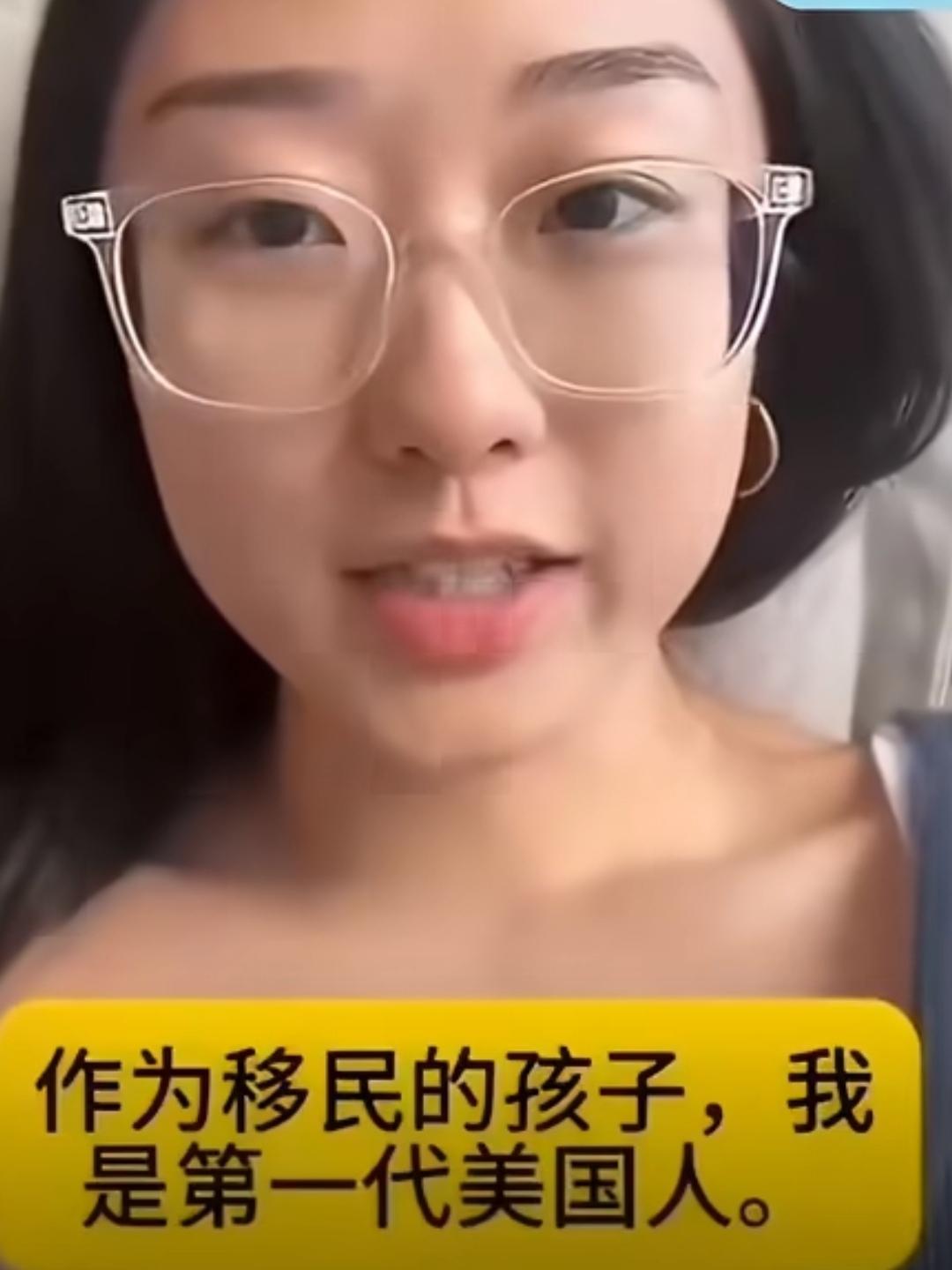 一个美国华裔女孩告诉奶奶想搬回中国，结果被奶奶骂了一顿:我们千辛万苦来到美国打拼