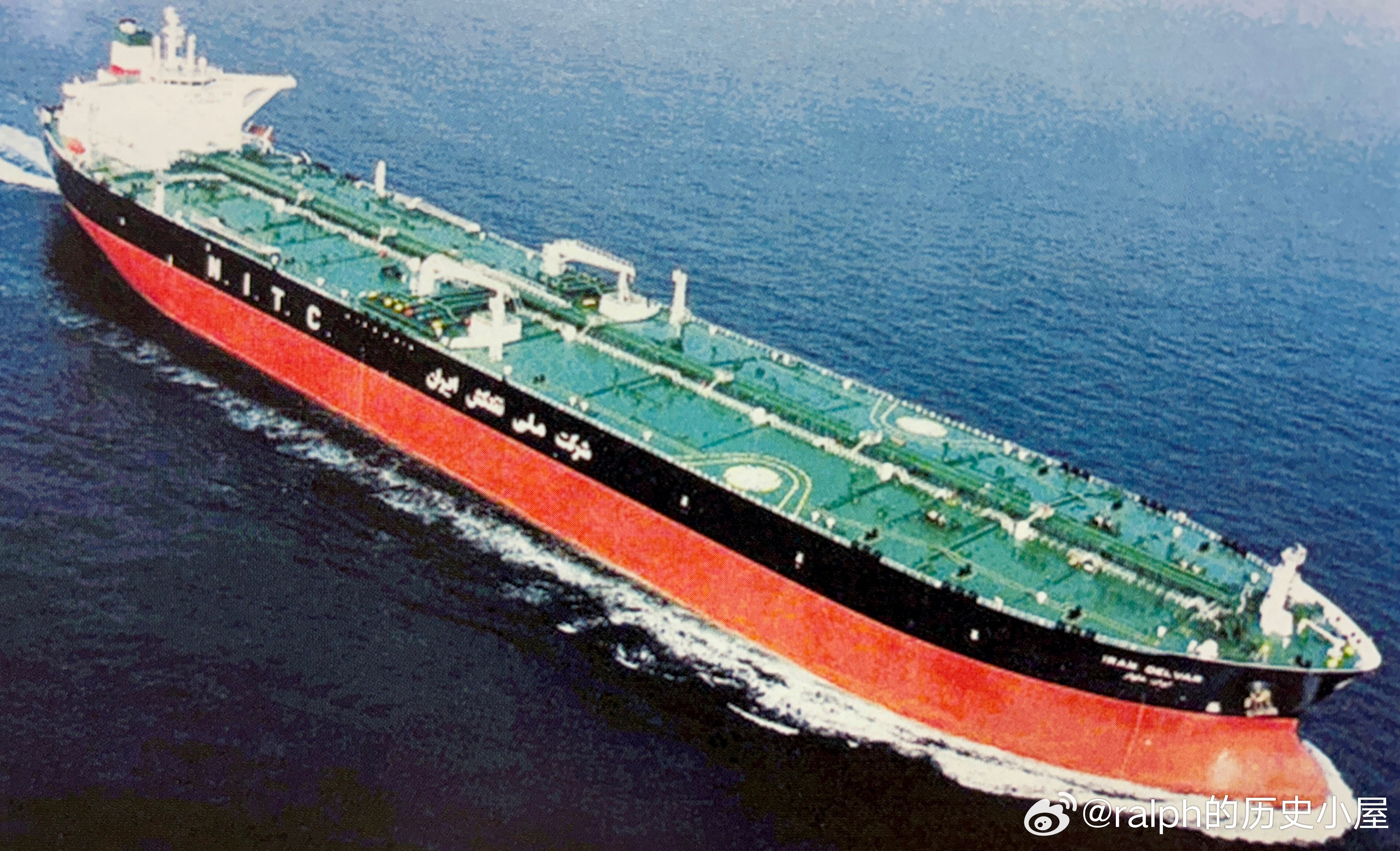 2002年我国第一艘30万吨级超大型原油船“德尔瓦”号历史影像